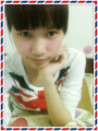 Hương Vũ's Avatar