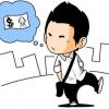 Bá Đao's Avatar
